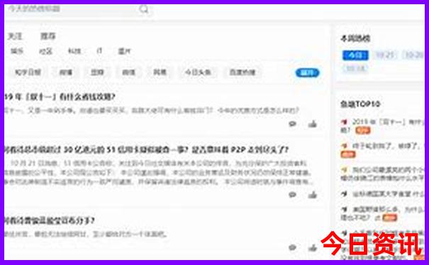 北京到甘肃自驾游最佳路线