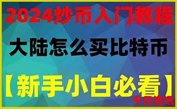长城去哪里玩比较好