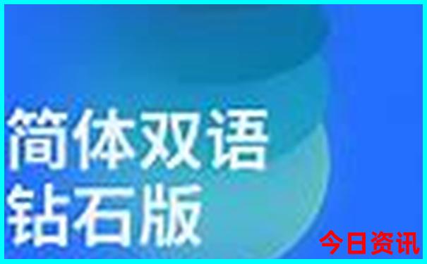 天津孩子游玩的地方有哪些
