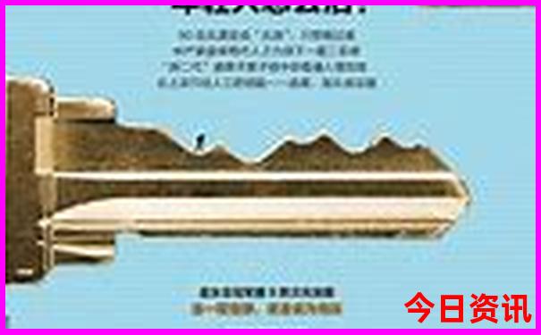避暑胜地什么意思