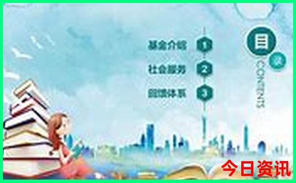 夏天哪儿适合旅游