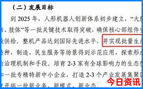 慈溪有哪些好玩的地方旅游景点