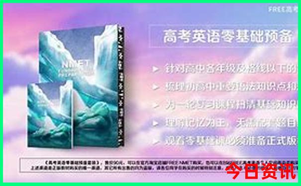 厦门暑假带孩子去哪里好玩