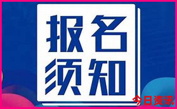 北戴河两日游最佳路线