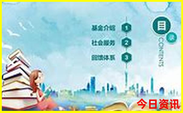 安州区十大免费景区