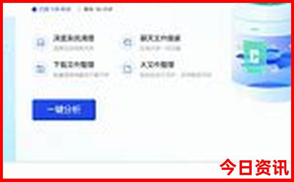 深圳旅游团报名三日游价格