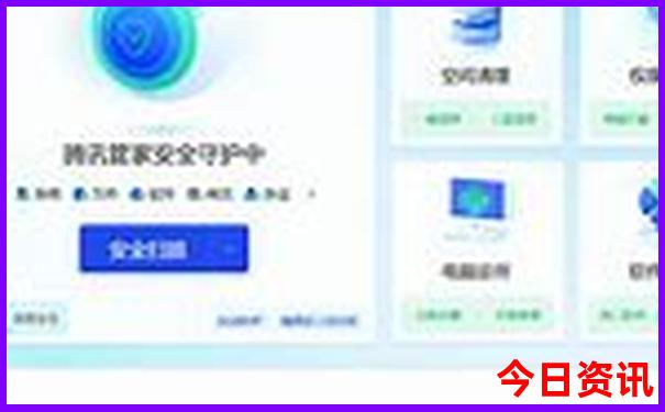 北京景点大全排名榜