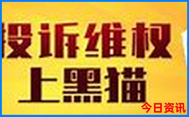 北戴河哪里好玩景点排名