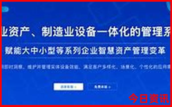 北欧最佳旅游季节是几月份