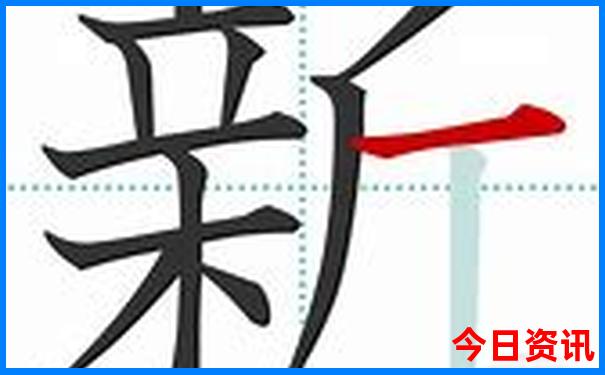 湖南6天游攻略自由行
