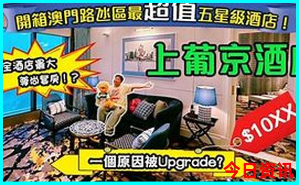 黄龙的景点有哪些