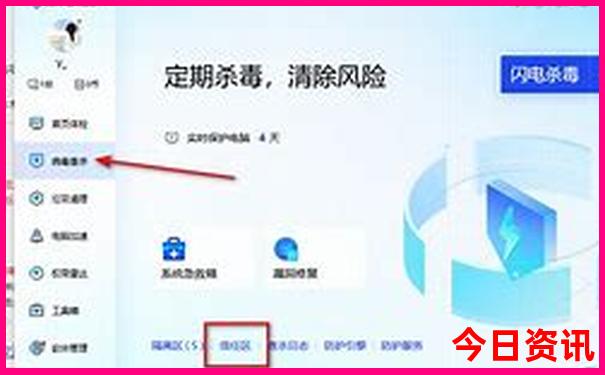 深圳旅游地图景点分布