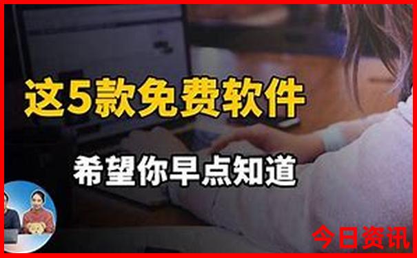 新澳门彩特生肖走势图