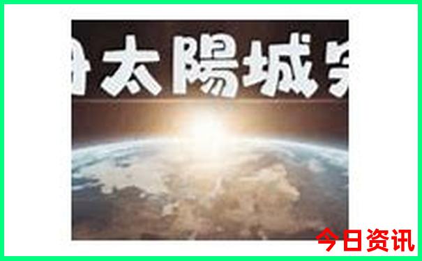 常平旅游景点排名大全