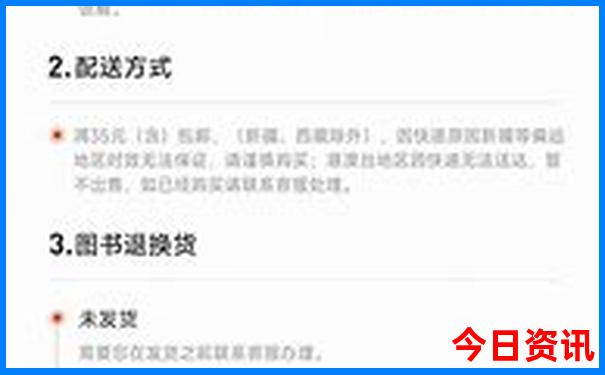 东北丹东旅游景点