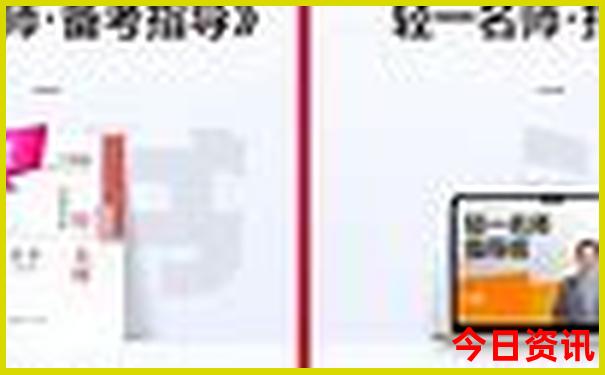 南太行山自驾游最佳路线图