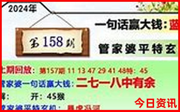 七八月份带老人去哪里旅游最好