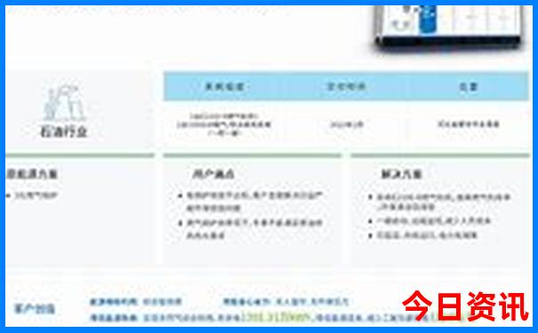 北方旅游景点排行榜前十名