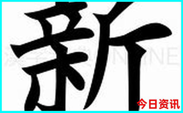 附近旅游的景点推荐