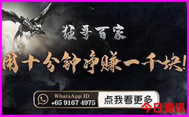 有哪些好玩的游戏