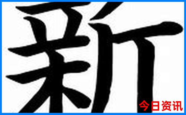 重庆市景点必去十大景点