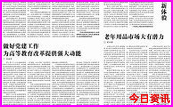 法兰克福景点排行榜前十名