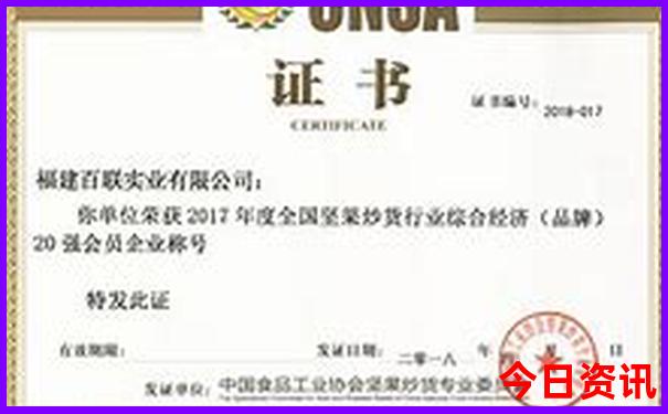 内蒙游玩最好的季节
