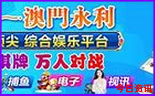 省内自驾游三天最适合路线