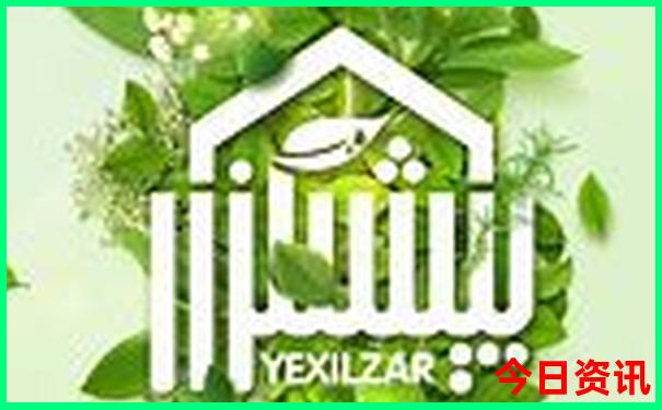 新奥第一时间2025资料全新热议大全热议最新全新升级-新澳门2025年开奖记录