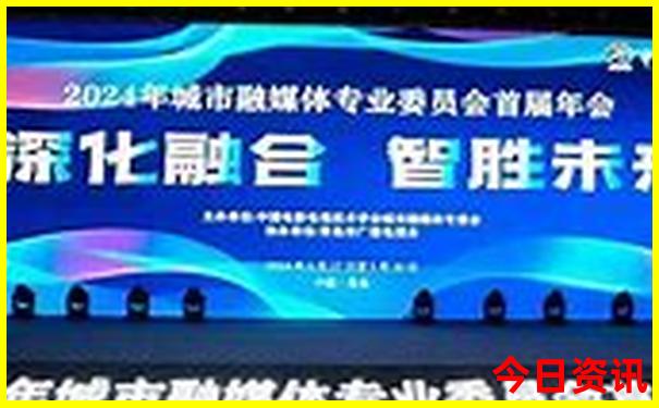 新奥第一时间2025资料全新热议大全热议最新全新升级-澳门一肖一码一特一中管家