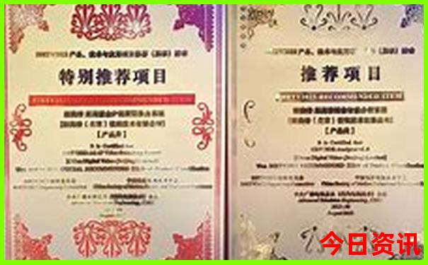 新奥第一时间2025资料全新热议大全热议最新全新升级-王中王493333特马王中王