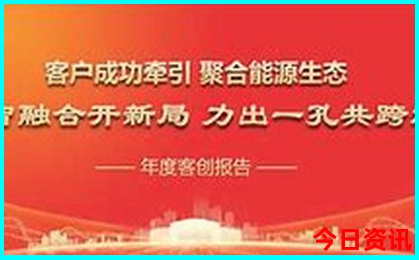 新奥第一时间2025资料全新热议大全热议最新全新升级-2025澳门特马开奖结果