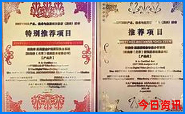 新奥第一时间2025资料全新热议大全热议最新全新升级-2025年新澳门开奖记录查询